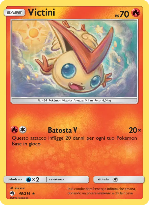 Victini #49