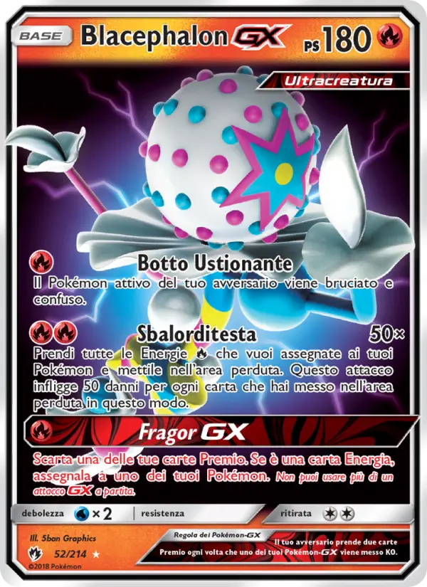 Blacephalon GX #52