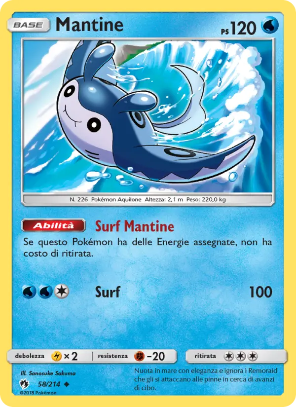 Mantine #58