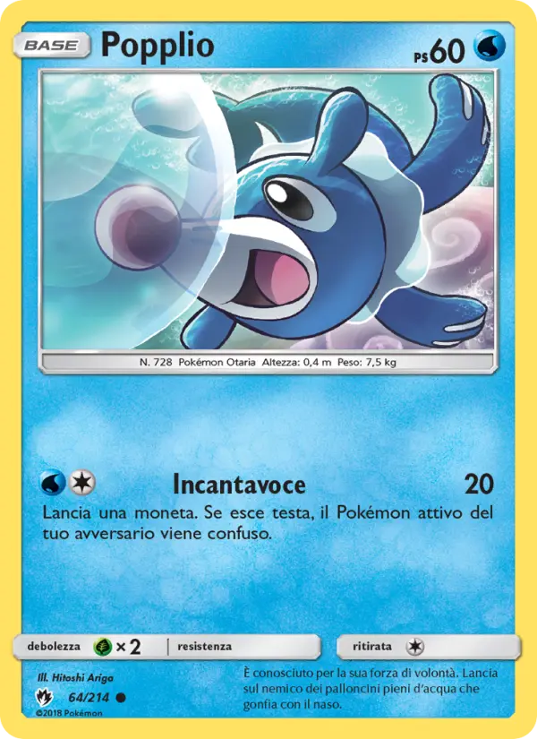Popplio #64