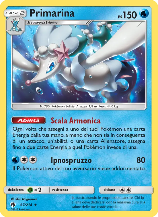 Primarina #67