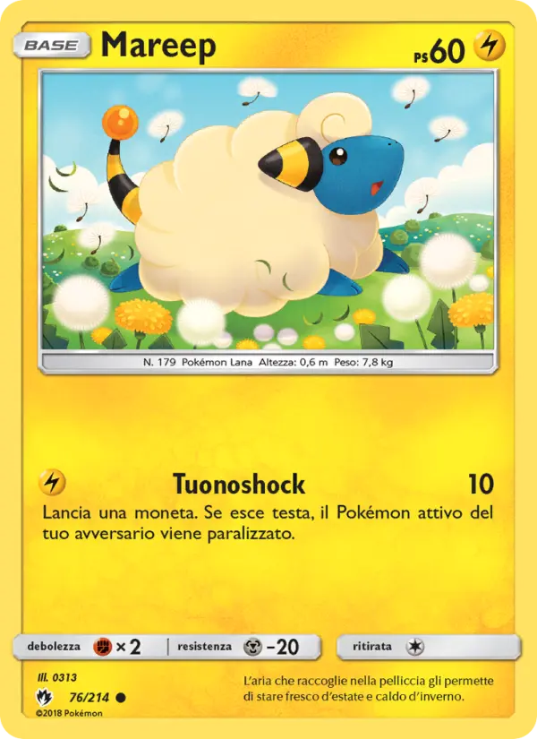 Mareep #76