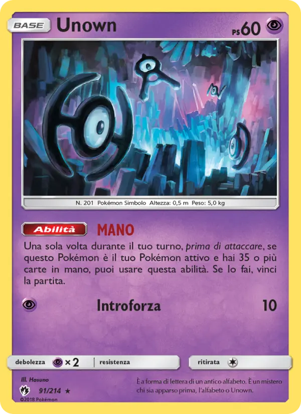 Unown #91