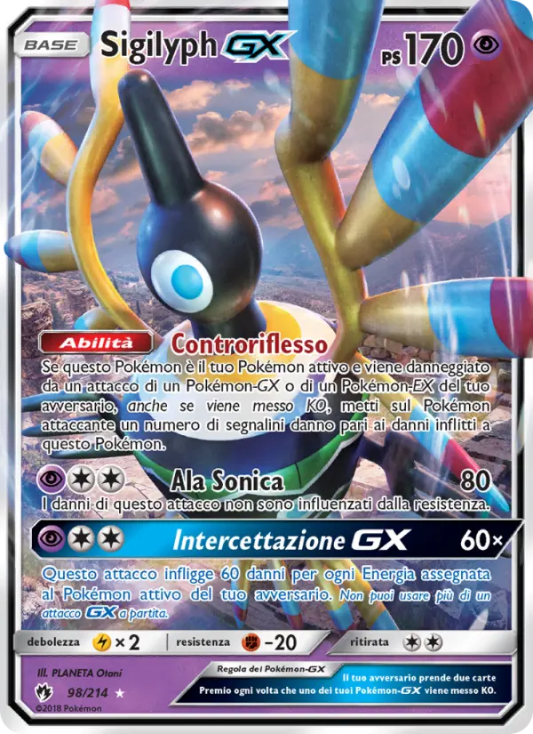 Sigilyph GX #98