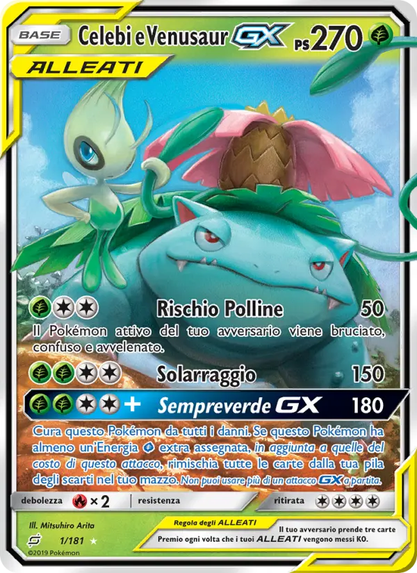 Celebi e Venusaur GX #1