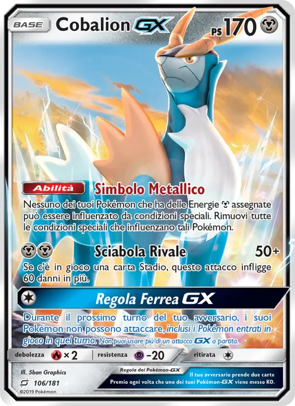Cobalion GX #106