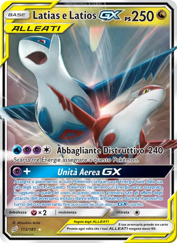 Latias e Latios GX #113