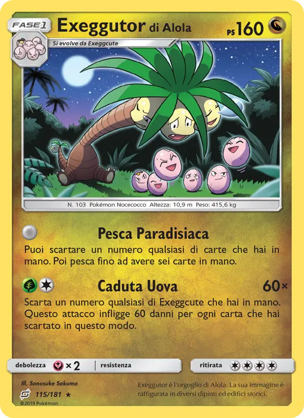Exeggutor di Alola #115