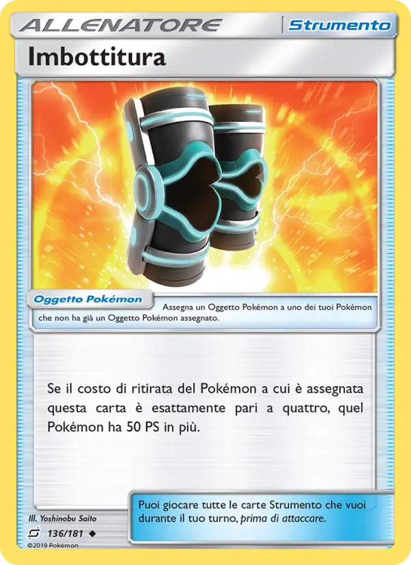 Imbottitura #136