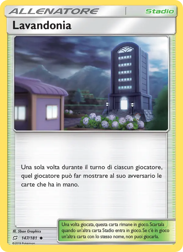 Lavandonia #147