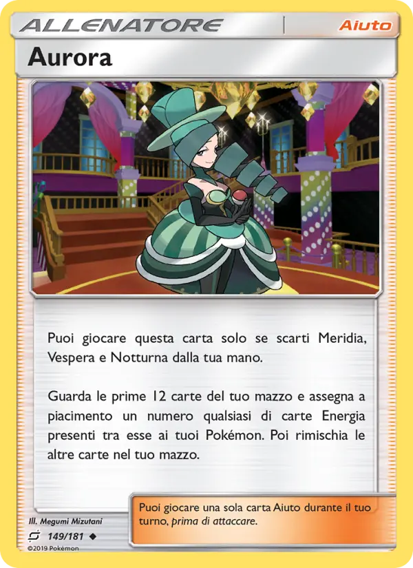Aurora #149