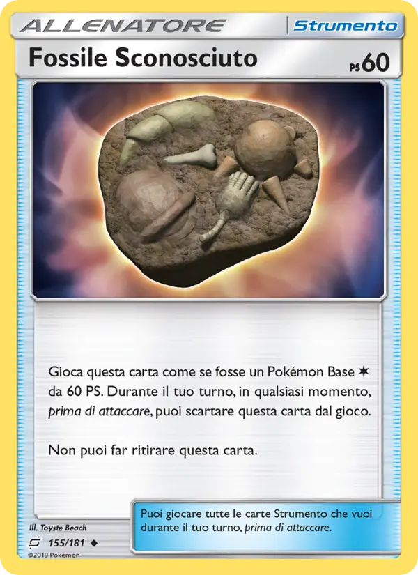 Fossile Sconosciuto #155