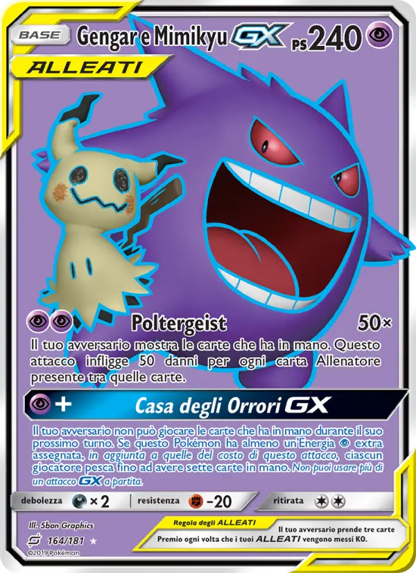 Gengar e Mimikyu GX #164