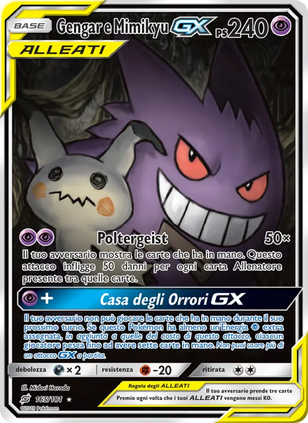 Gengar e Mimikyu GX #165