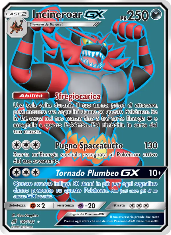 Incineroar GX #167