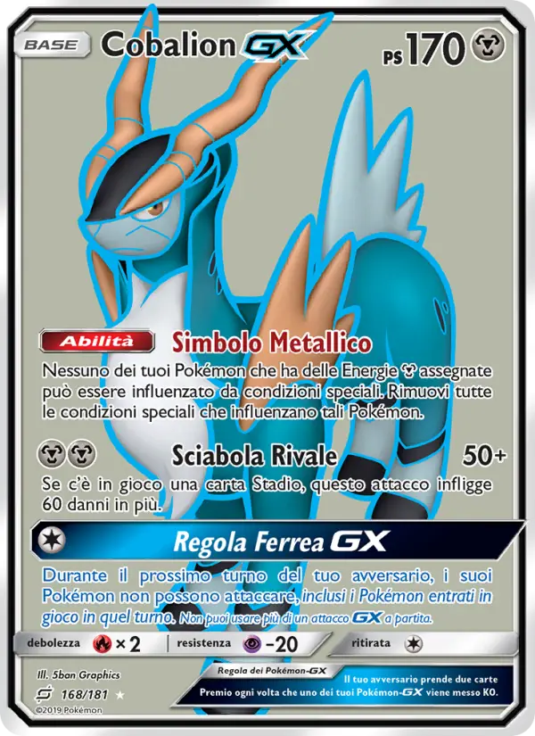 Cobalion GX #168