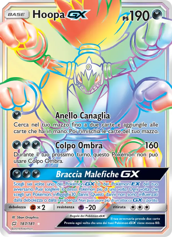 Hoopa GX #187