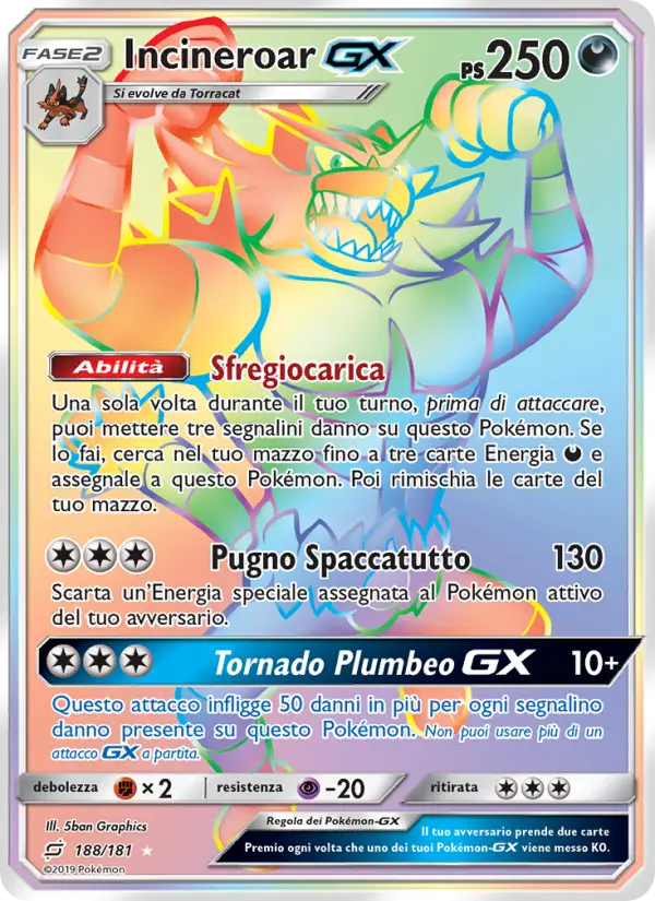Incineroar GX #188
