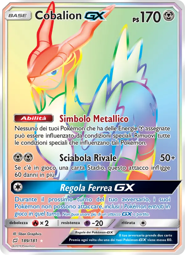 Cobalion GX #189