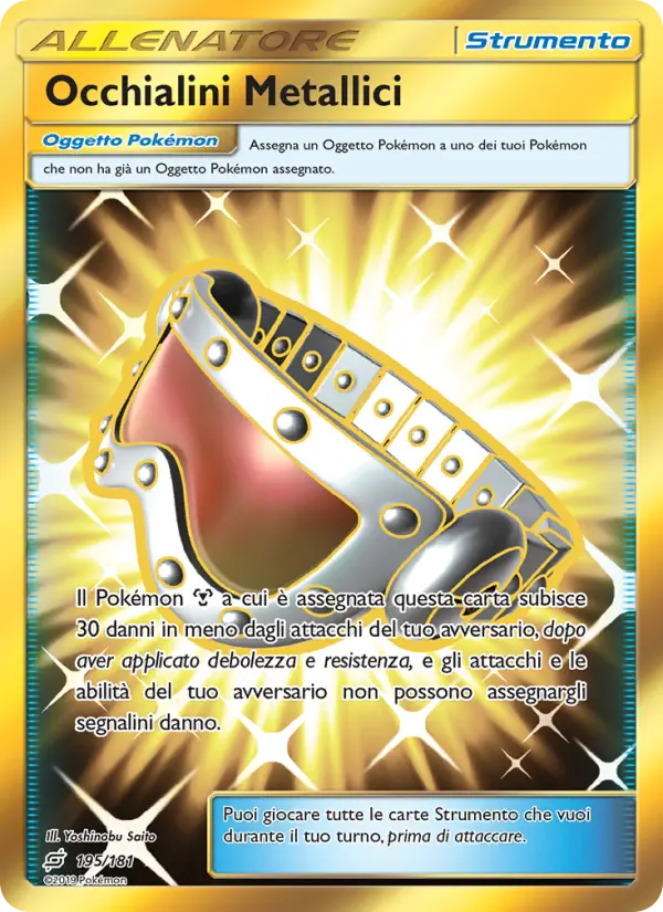 Occhialini Metallici #195 — Gioco di Squadra