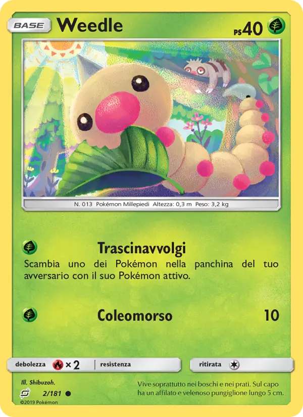 Weedle #2