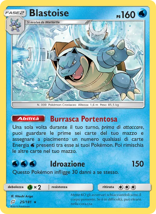 Blastoise #25
