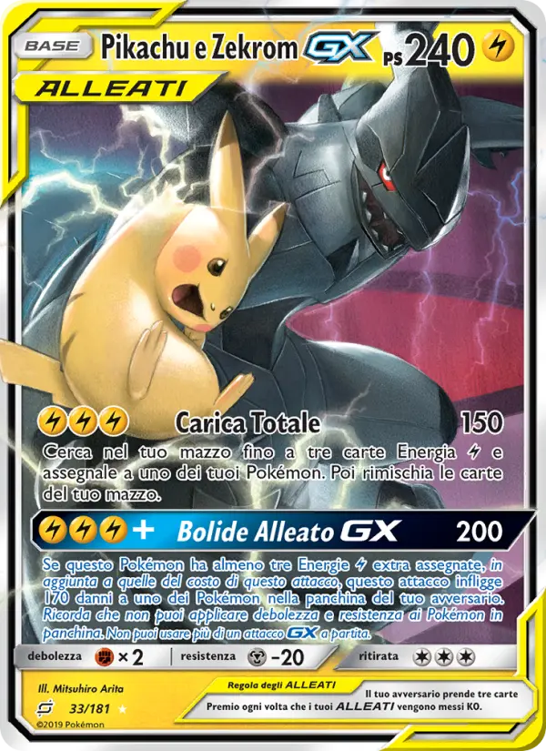 Pikachu e Zekrom GX #33