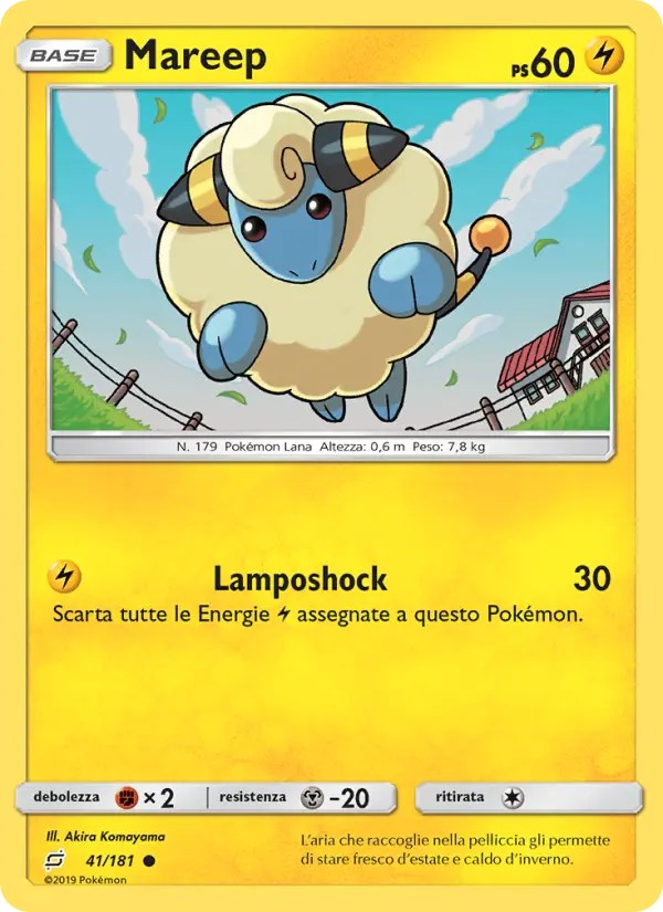 Mareep #41