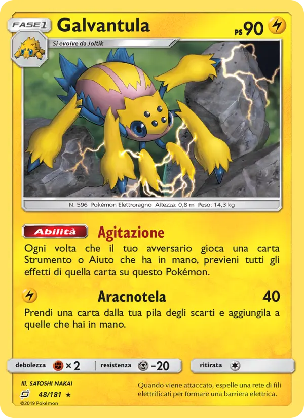 Galvantula #48