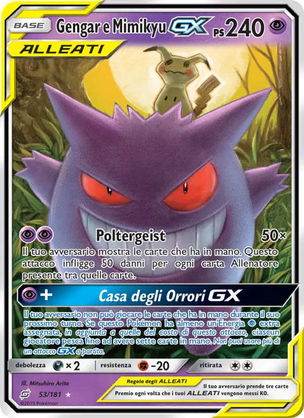 Gengar e Mimikyu GX #53