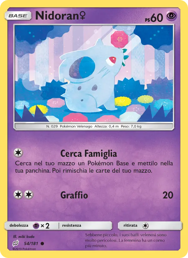 Nidoran♀ #54