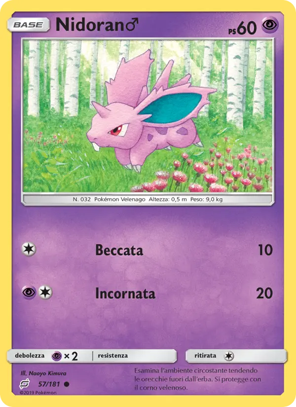 Nidoran♂ #57
