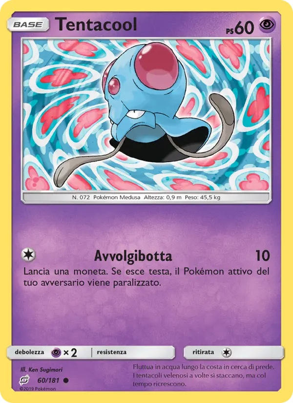 Tentacool #60