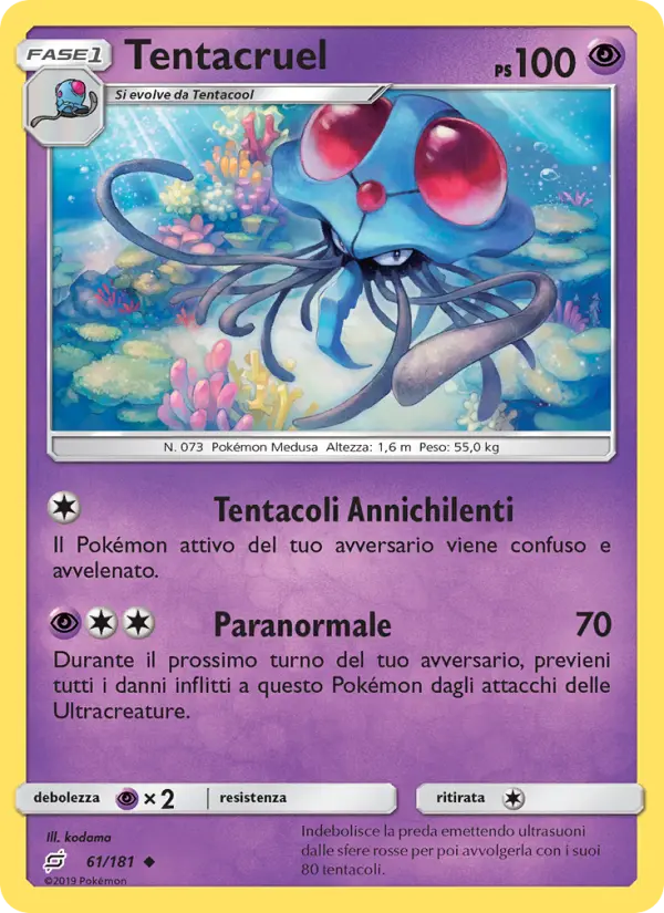 Tentacruel #61