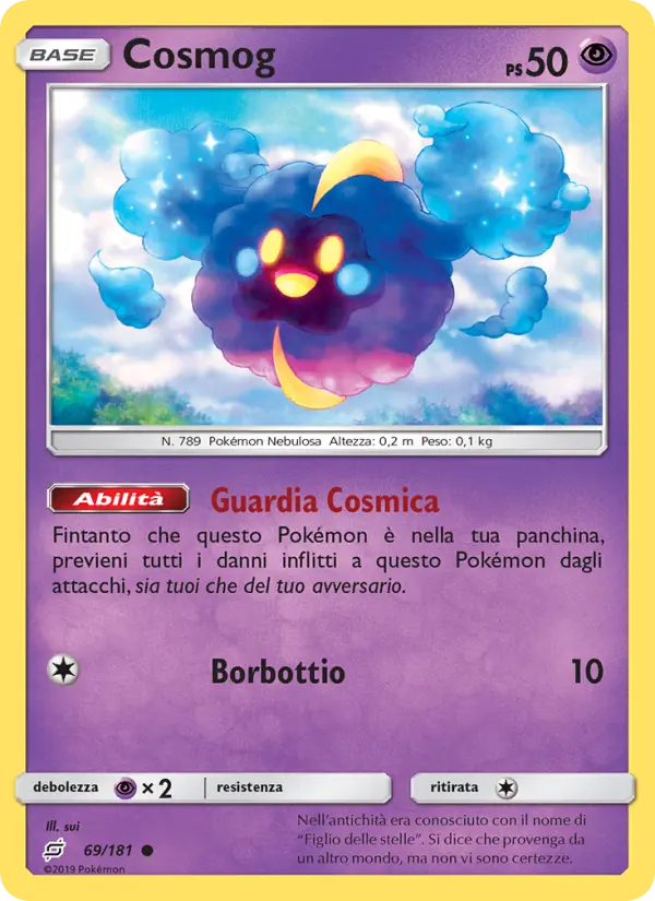 Cosmog #69