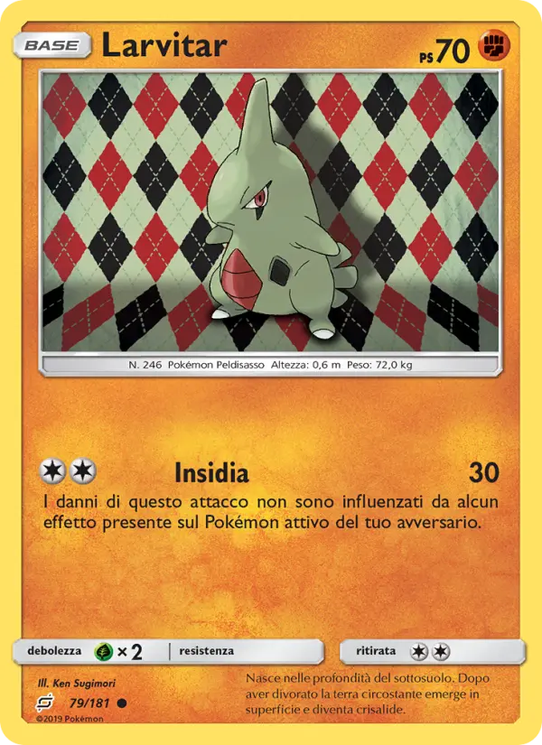 Larvitar #79