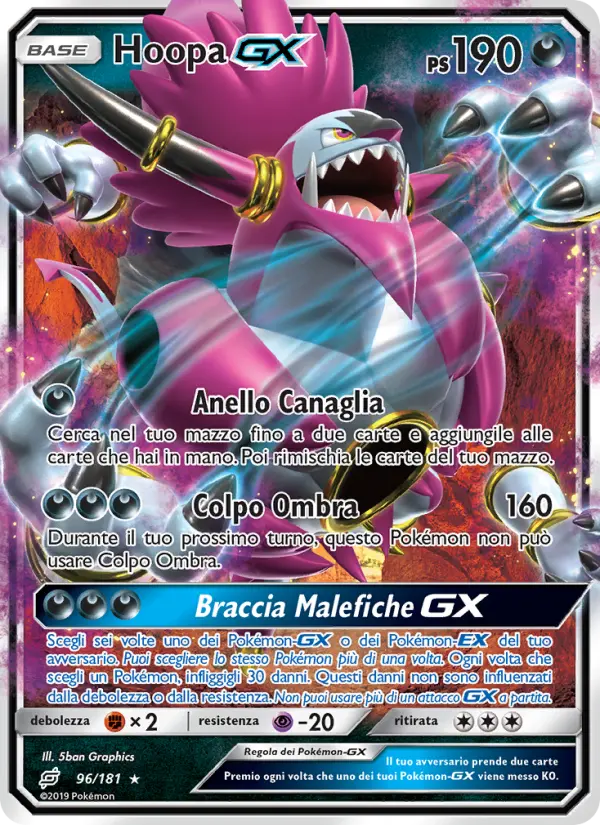Hoopa GX #96