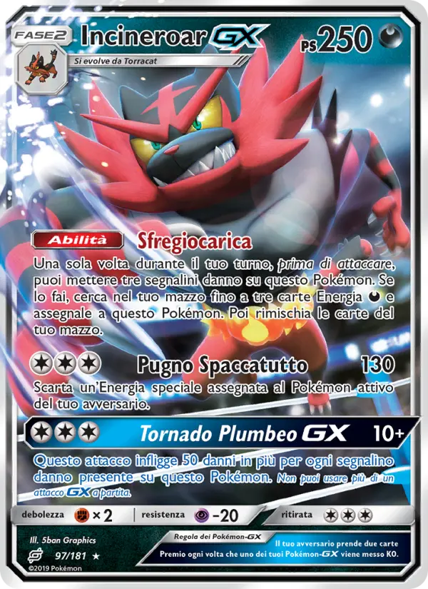 Incineroar GX #97 — Gioco di Squadra