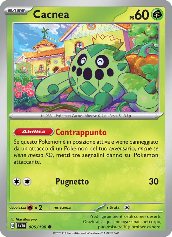 Cacnea #005