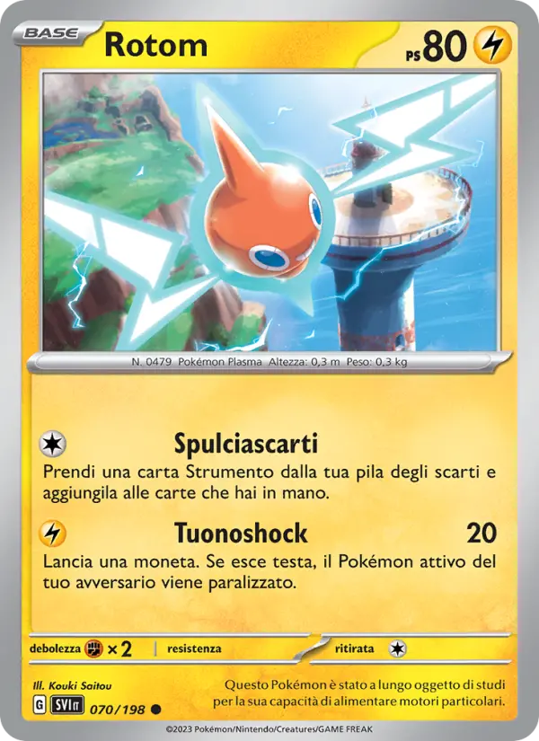 Rotom #070