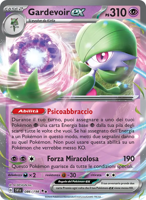 Gardevoir EX #086