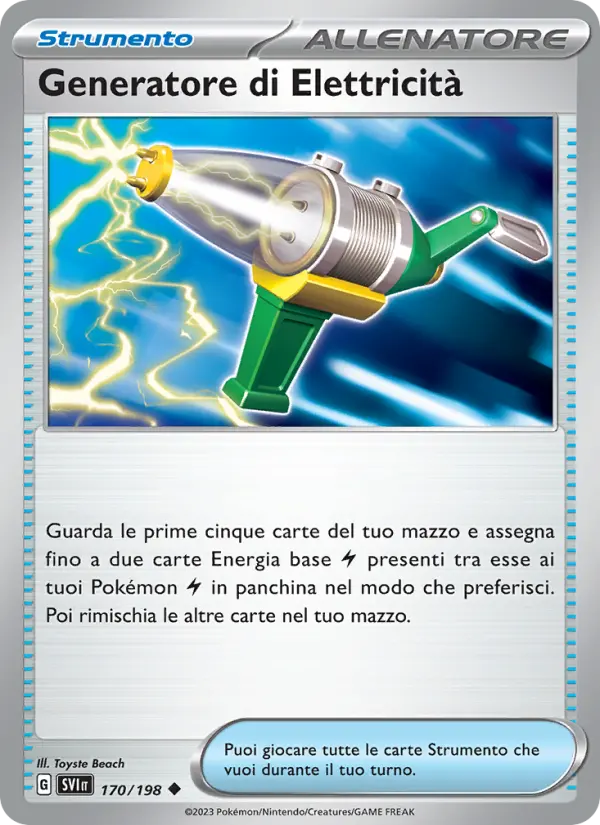 Electric Generator #170