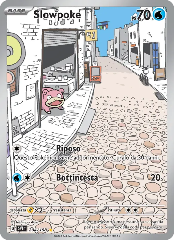Slowpoke #204 — Scarlatto e Violetto