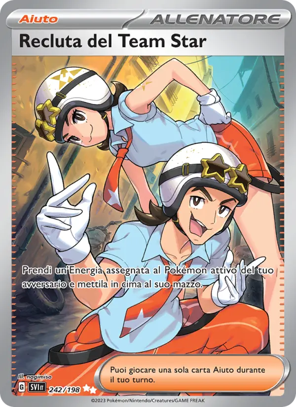 Team Star Grunt #242