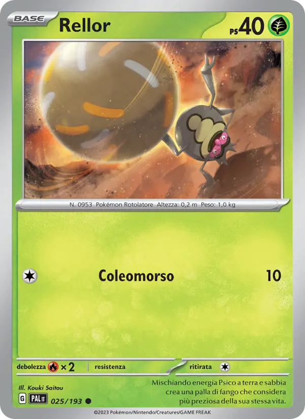 Rellor #025