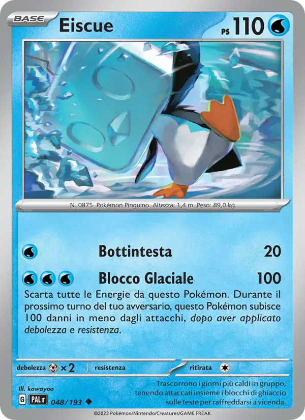 Eiscue #048