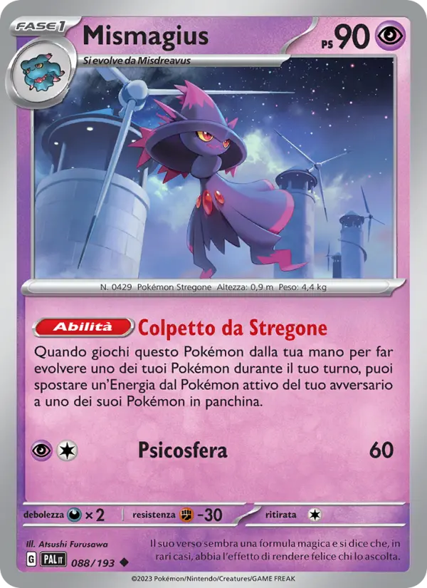 Mismagius #088