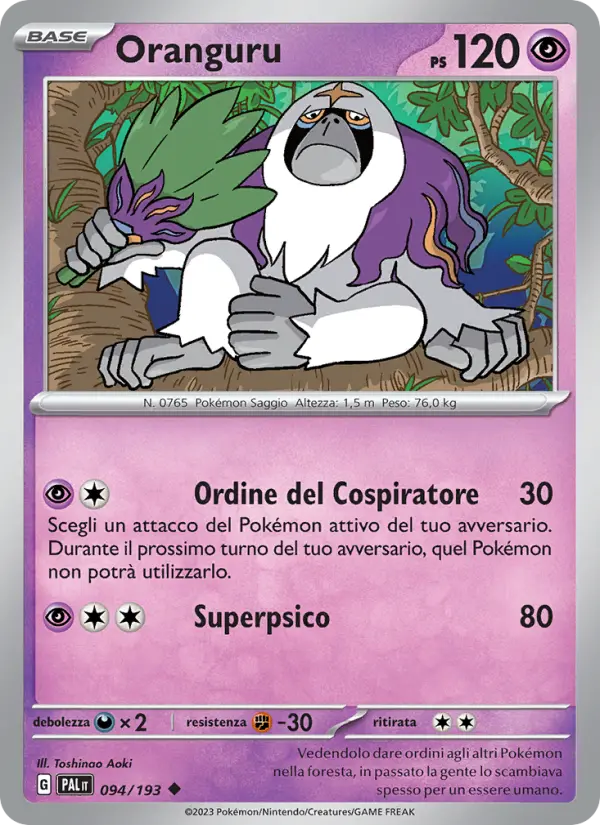 Oranguru #094
