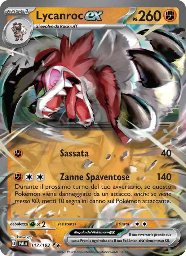 Lycanroc ex #117