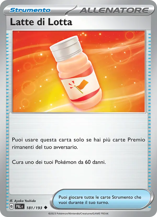 Latte di Lotta #181 — Evoluzioni a Paldea (Reverse Holo)